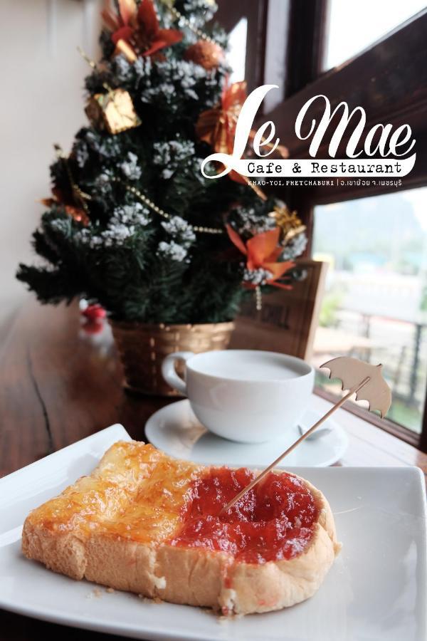 Lemae Residence เลอเม เรสซิเดนซ์ อำเภอเขาย้อย เพชรบุรี Ban Huai Krathaek Exteriér fotografie