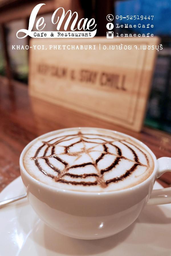 Lemae Residence เลอเม เรสซิเดนซ์ อำเภอเขาย้อย เพชรบุรี Ban Huai Krathaek Exteriér fotografie